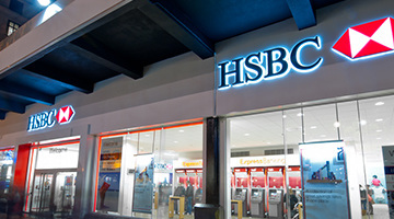 HSBC - Principle 品牌实施客户 HSBC - Principle 品牌实施客户